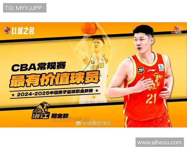 球员表现分析：谁配得上MVP？